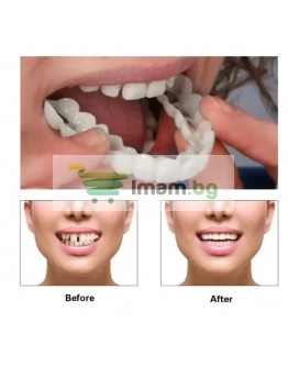 Изкуствени зъби протези WhiteSmile